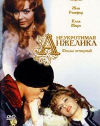 Неукротимая Анжелика (1967) смотреть онлайн